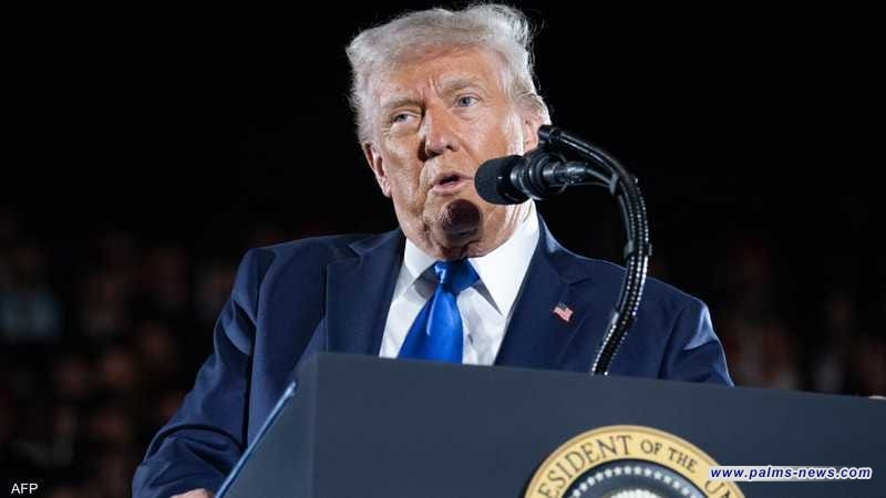 ترامب: أريد "التفكيك الكامل" لبرنامج إيران النووي